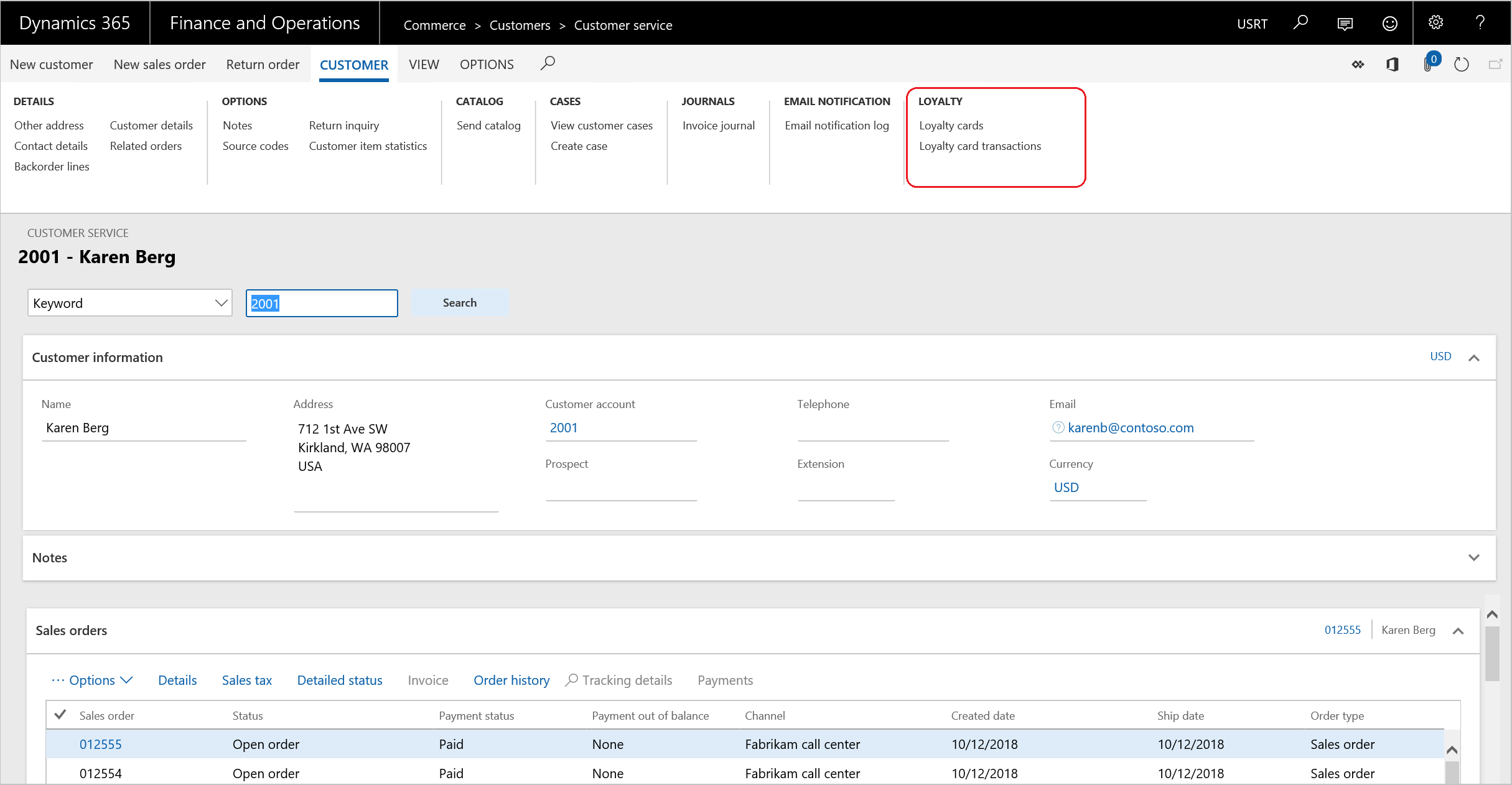 Screenshot of find loyalty information for the customer.