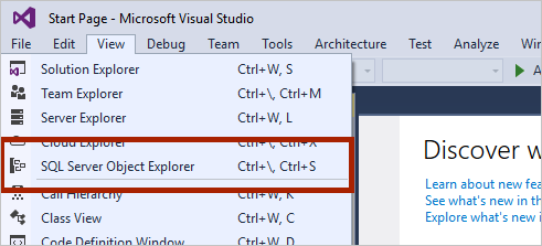 SQL Server オブジェクト エクスプローラー