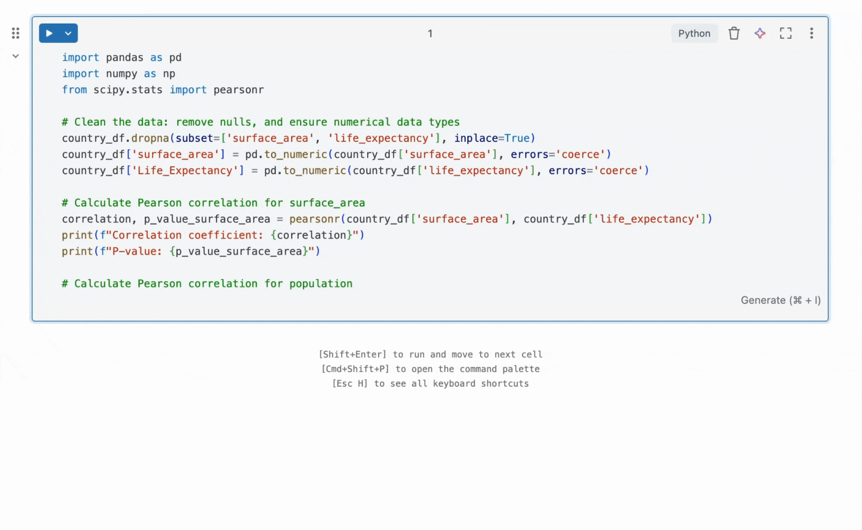 コメントの中のコード補完のアニメーションGIFです。