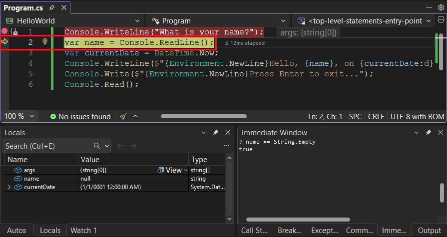 Visual Studio ステップ イン メソッド - C#