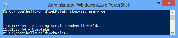 Stop-AzureService コマンドの状態