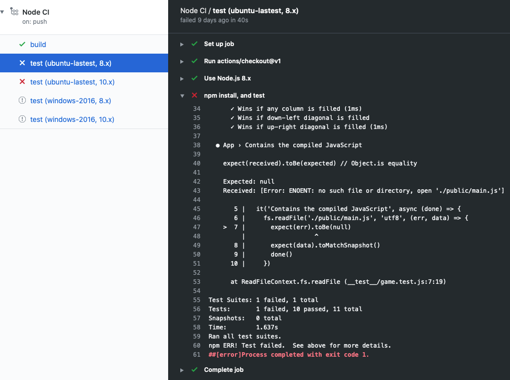 失敗したテストの詳細を含む GitHub Actions ログのスクリーンショット。