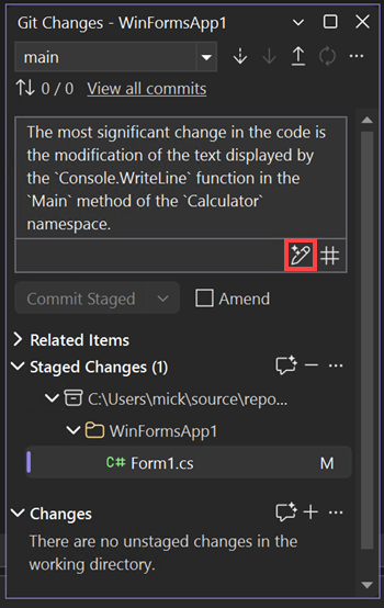 AI で生成されたコミット メッセージを示すスクリーンショット。