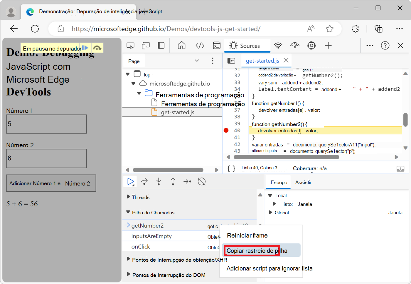O comando Copiar Rastreio de Pilha