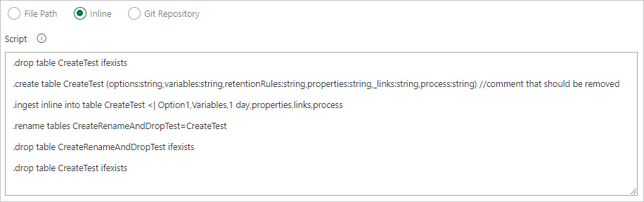 显示内联命令选项的屏幕截图。